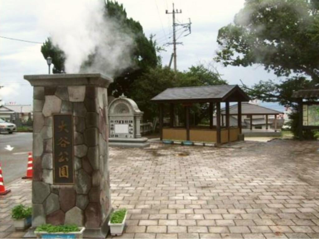 Kannawaso Beppu Exterior photo