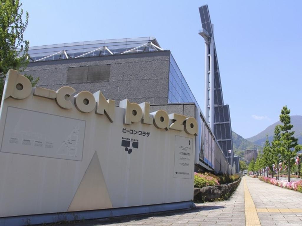 Kannawaso Beppu Exterior photo