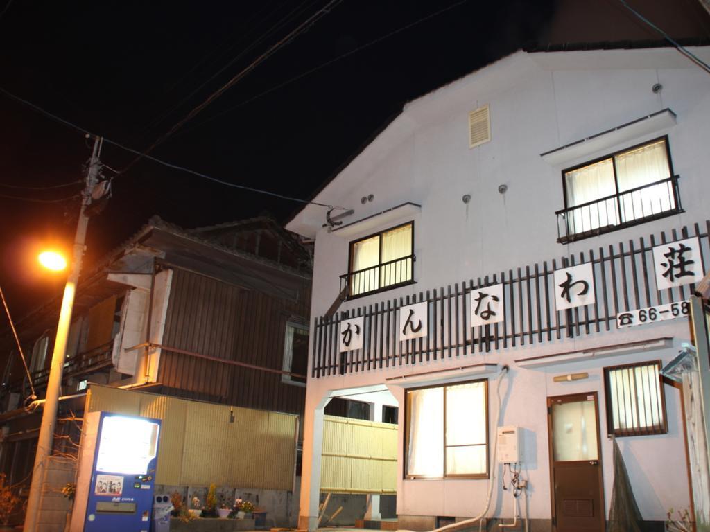 Kannawaso Beppu Exterior photo